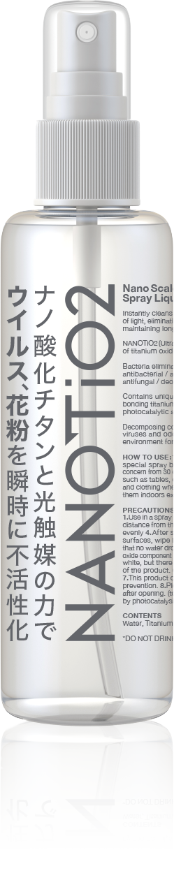 NANOTiO2商品画像